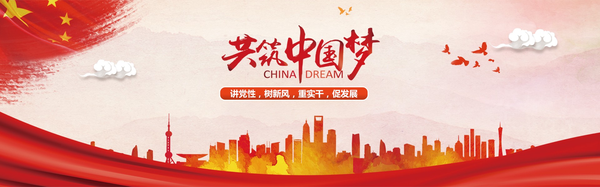 ag平台官方下载